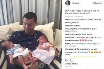 Baru dikaruniai bayi kembar, Ronaldo dikabarkan akan punya anak lagi