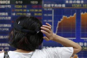 Bursa China merosot, Indeks Komposit Shanghai dibuka turun tipis