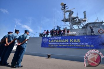 EKSPEDISI KAS KELILING BI