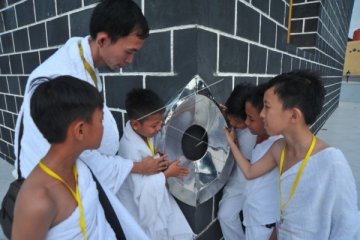 Siswa Mengenal Ibadah Haji