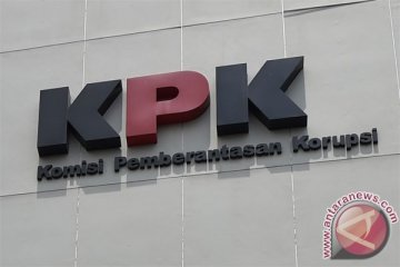 KPK limpahkan tersangka suap RAPBN-P ke penuntutan