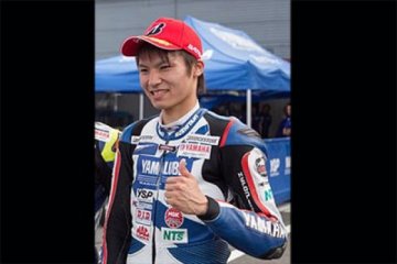 Nozane gantikan Folger untuk GP Jepang