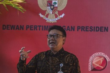 Mendagri kukuhkan penjabat sementara Gubernur Lampung