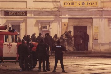 Polisi Ukraina bebaskan sandera terancam bom