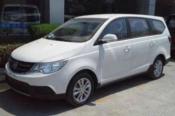 Wuling China recall 938.686 Baojun karena masalah tangki