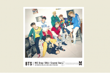 BTS raih double platinum di Jepang