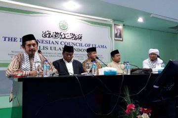 MUI rapat koordinasi aksi bela Palestina