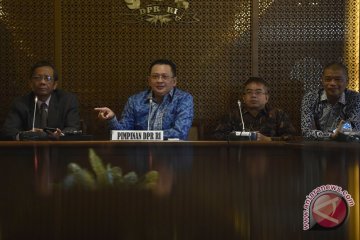 Ketua DPR Terima UKP PIP