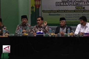 MUI cari solusi penyerangan tokoh agama