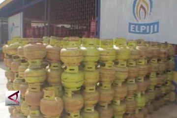 Masyarakat diminta pantau distribusi gas elpiji 3 kg