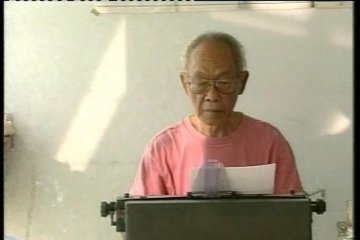 Selamat ulang tahun Pramoedya Ananta Toer