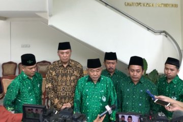 Wapres diundang buka Kongres-Rakernas II Pergunu