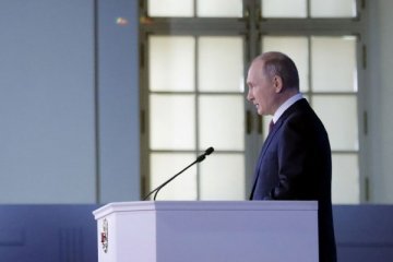 Rusia sebut perpanjangan sanksi oleh AS "ilegal"