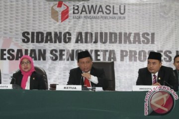 PKPI akan gugat KPU ke PTUN