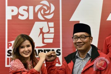 PSI dukung Ridwan Kamil