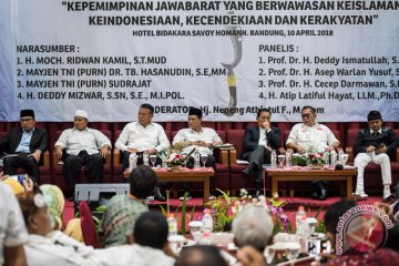 Peserta Pilgub Jabar adu gagasan di ICMI