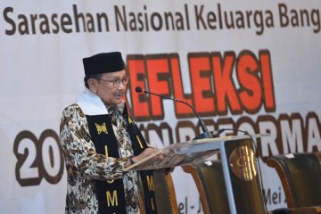 ICMI gelar refleksi 20 tahun refoemasi