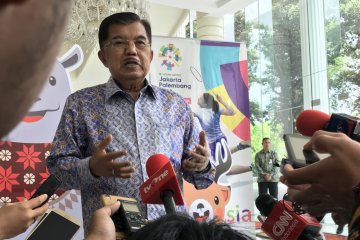 Wapres nilai polemik gaji BPIP tidak etis dibesar-besarkan