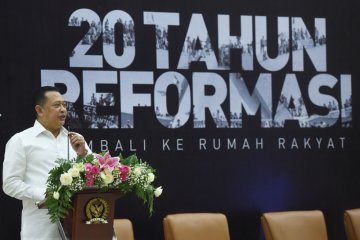 Peringatan 20 Tahun Reformasi