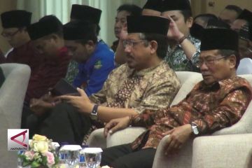 Bank Indonesia libatkan ulama kendalikan inflasi