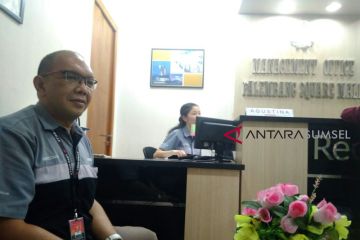 Palembang Square Mall perketat keamanan