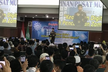 Presiden Jokowi setuju bangun rusunawa untuk dakwah Muhammadiyah
