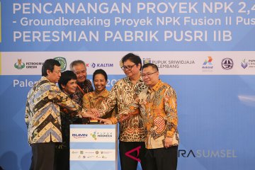 Pencanangan Proyek NPK 2,4 Ton