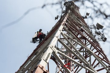 Penataan ulang pita frekuensi seluler diselesaikan