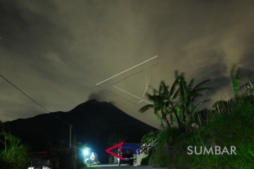FASE GUNUNG MERAPI