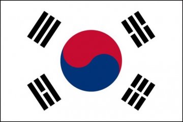 Kota Cerdas Sejong pusat administratif Korea Selatan