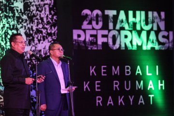 Puisi 20 Tahun Reformasi