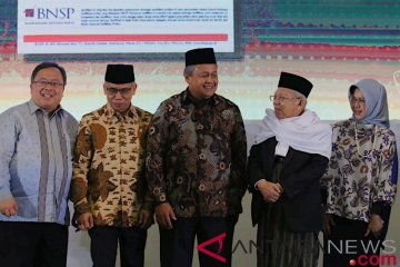 OJK resmikan Bank Wakaf Mikro di Yogyakarta