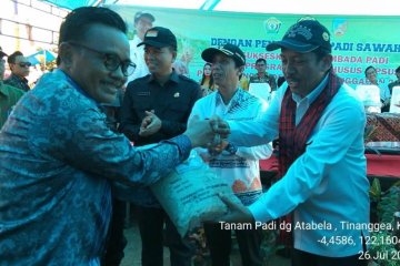 Kementan tanam padi VUB Inpari 40 di Kabupaten Konawe Selatan