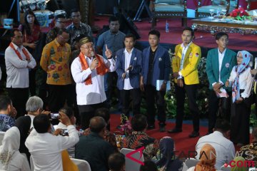 Dialog Nasional Indonesia Maju 2018