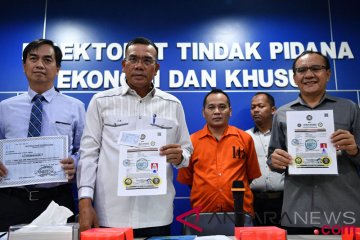 Kasus Pemalsuan Sertifikat Bank Indonesia