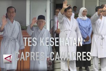 Tes kesehatan, prosedur wajib yang harus ditempuh capres-cawapres