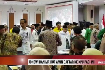 Jokowi dan Ma'ruf Amin Daftar ke KPU