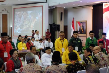 Berkas pendaftaran Jokowi-Ma'ruf dinyatakan lengkap