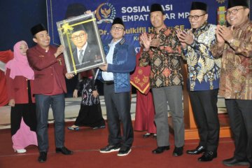 PAN akan umumkan capres-cawapres tanggal 6 Agustus