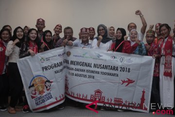 BUMN Hadir Bedah Buku Cerita Nusantara Kami