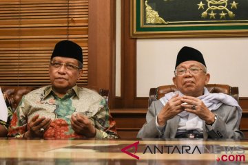 PBNU proses penggantian jabatan Rais Aam Ma'ruf Amin