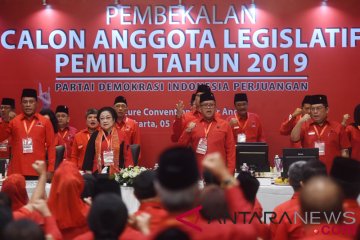 Megawati akan buka Sekolah Partai Angkatan Ketiga