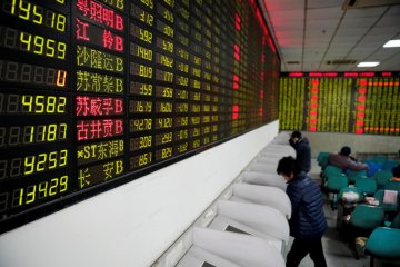 Bursa China lebih tinggi, Indeks Komposit Shanghai naik 0,34 persen