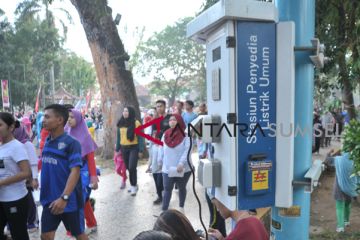 Stasiun Penyedia Listrik Umum di Kambang Iwak Palembang