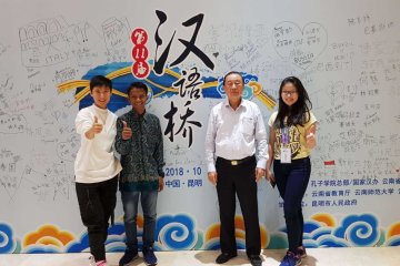 Nurul Jadid dan SMA Xinzhong wakili Indonesia di Olimpiade Mandarin
