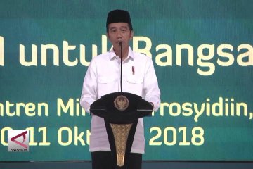 Presiden imbau masyarakat cermat lihat rekam jejak pemimpin