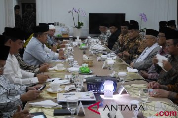 Wapres gelar pertemuan dengan pimpinan ormas Islam