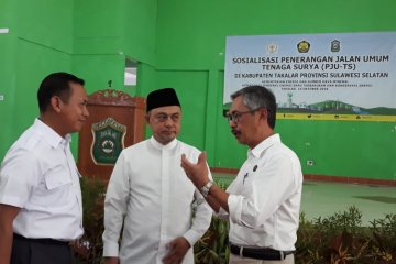 Potensi melimpah, DPR dorong Ditjen EBTKE terus kembangkan energi terbarukan di Sulsel