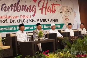 Ma'ruf Amin: Kepentingan saya penguatan umat