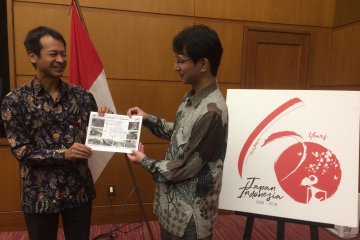 Indonesia-Jepang sepakati pinjaman 70 miliar yen untuk MRT tahap II